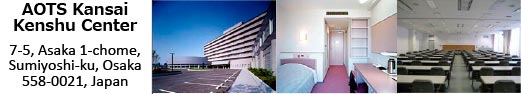 Kansai Kenshu Center